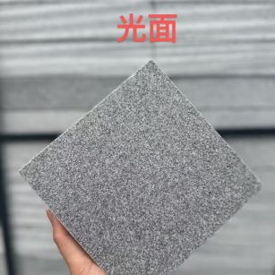 昆明 芝麻灰光面