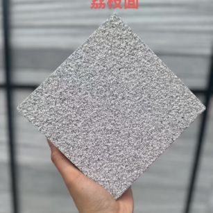 昆明 芝麻灰荔枝面