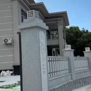 昆明 芝麻白别墅围墙栏杆，私人订制