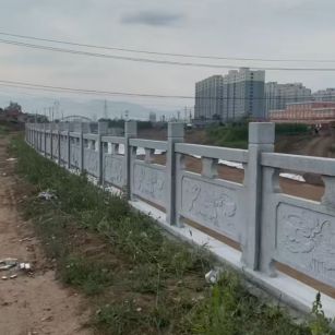 昆明 石材河道栏杆
