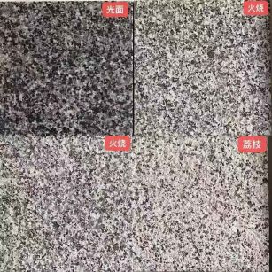 昆明 芝麻黑光面，芝麻黑火烧面，芝麻黑荔枝面