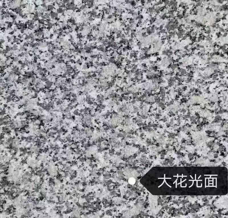 昆明 芙蓉白（芝麻白大花）光面