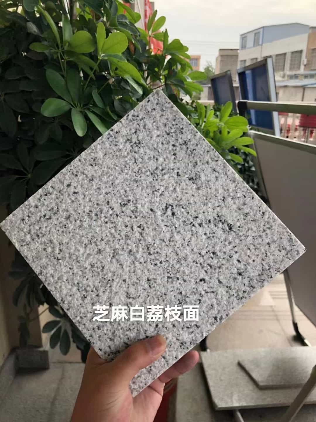 昆明 芝麻白荔枝面干挂
