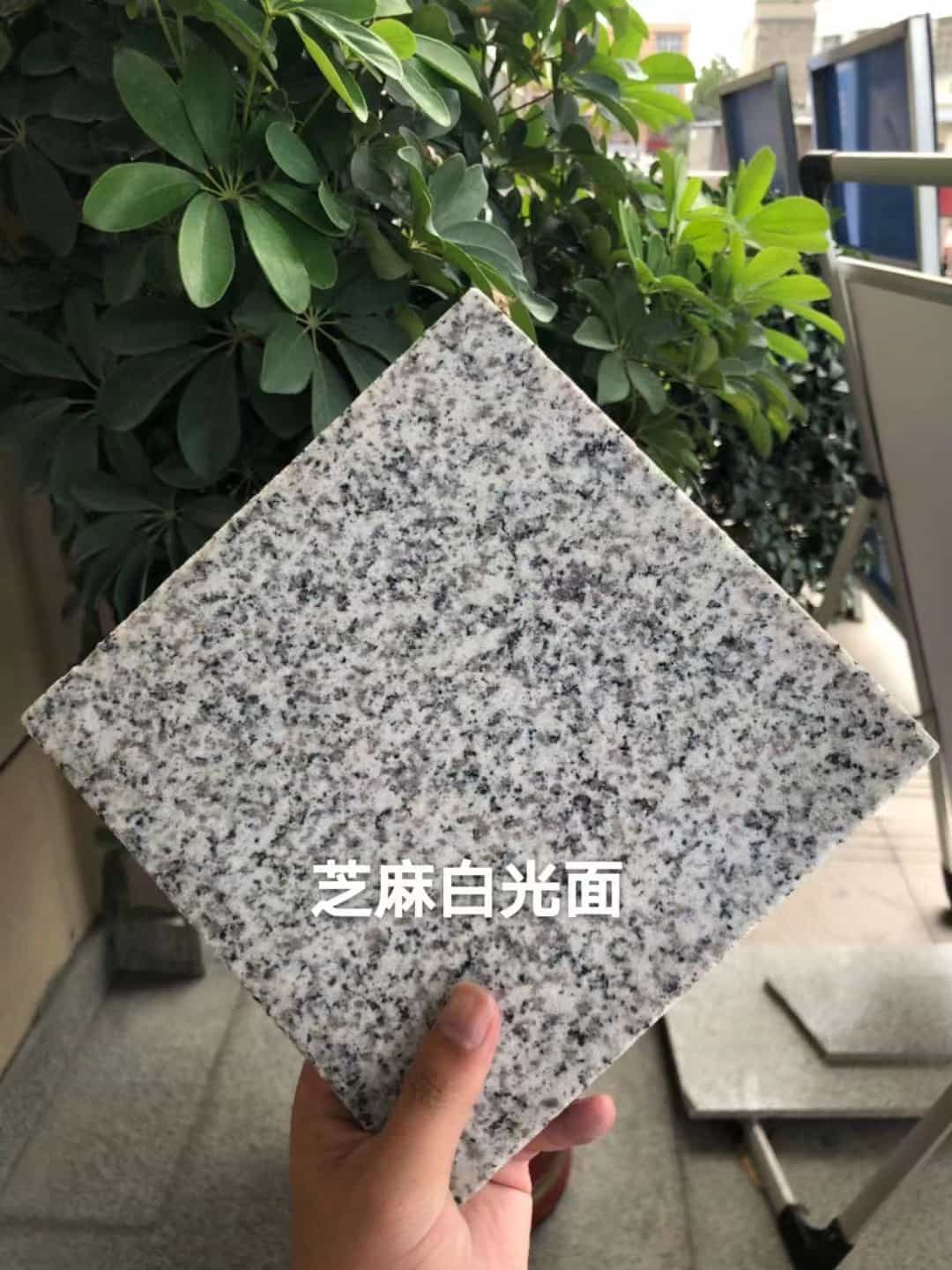 昆明芝麻白石材用途及优势介绍
