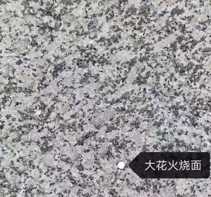 昆明 芙蓉白（芝麻白大花）火烧面