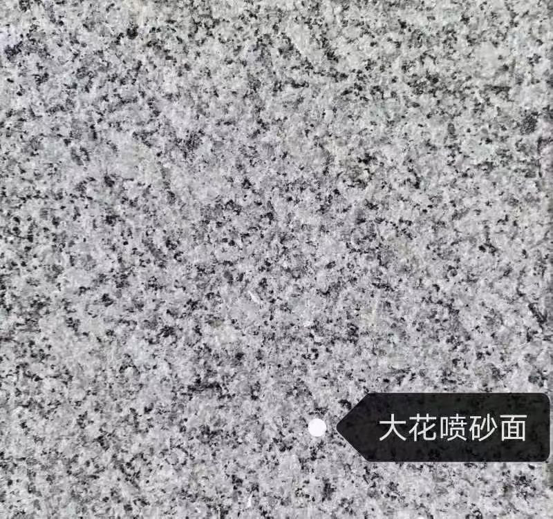 昆明 芙蓉白（芝麻白大花）荔枝面