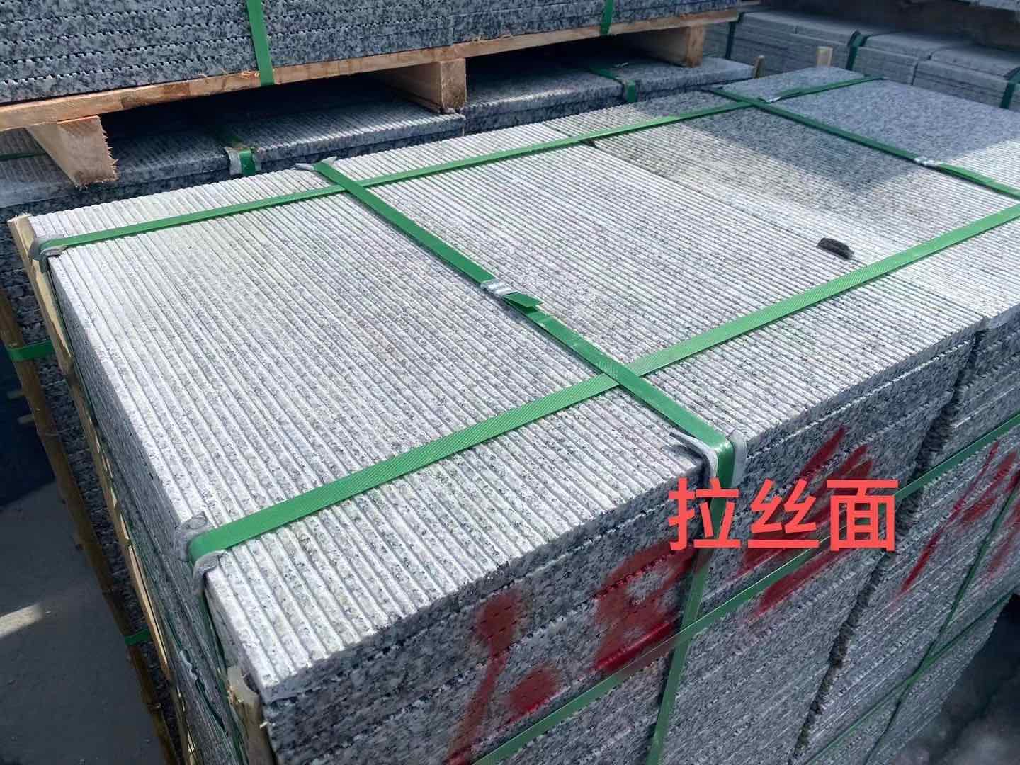 昆明花岗岩芝麻白拉丝面